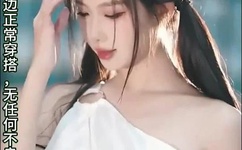 成人亚洲A片V二区三区久久